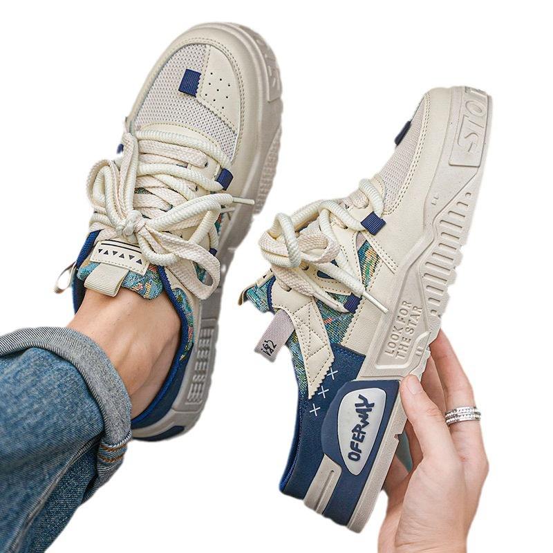 For Men's Summer New Breathable and Versatile One Foot Board Walking Shoes